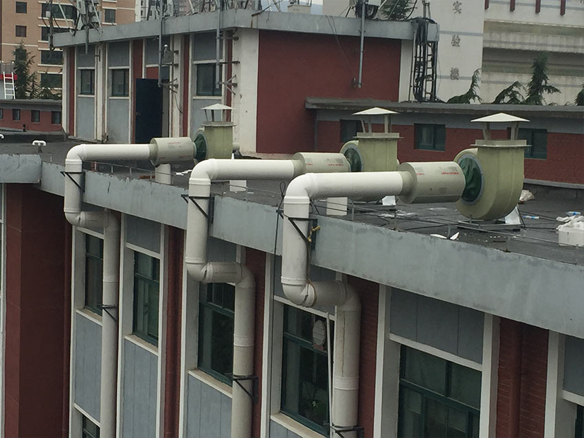 實驗室廢氣處理工程