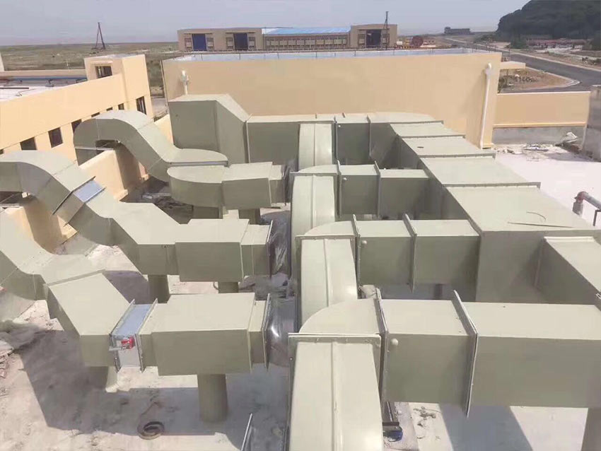 實驗室廢氣處理工程