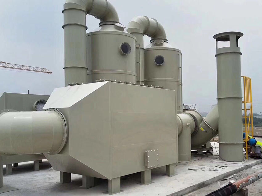 實驗室廢氣處理工程