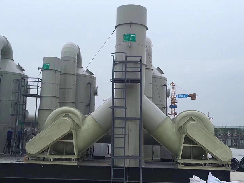 實驗室廢氣處理工程